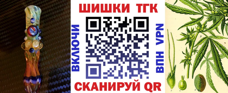 Где купить наркотики Кяхта hydra зеркало Канабис Меф ГАШИШ Амфетамин