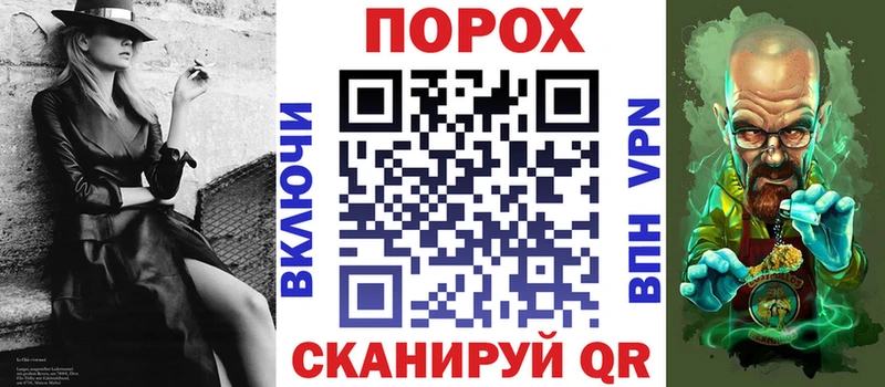 АМФ Розовый гидра как войти Кяхта