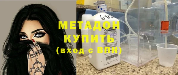 кокс Кукмор
