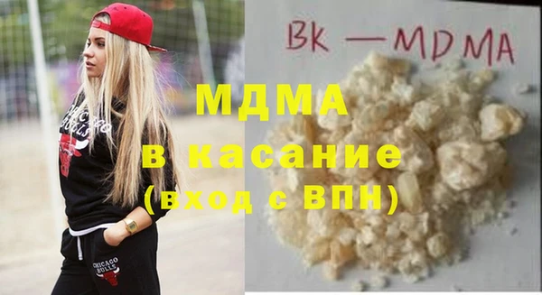 кокс Кукмор