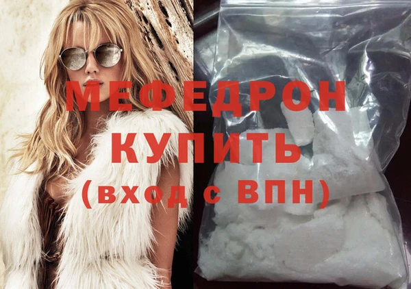 МДПВ Кулебаки