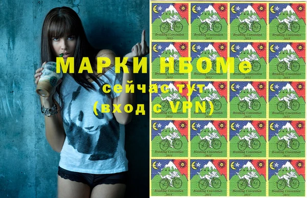spice Краснотурьинск