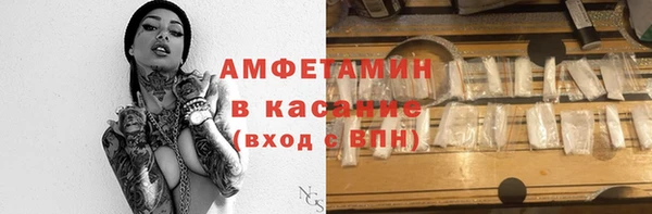 МДПВ Кулебаки