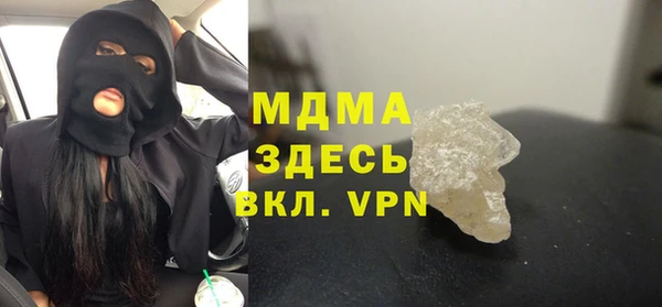 МДПВ Кулебаки