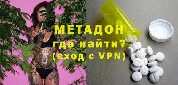 МДПВ Кулебаки