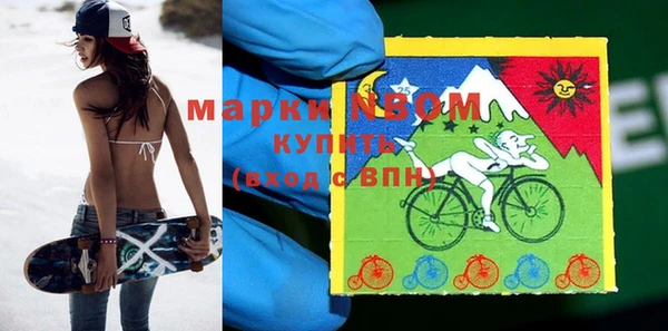 МДПВ Кулебаки