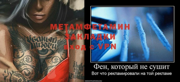кокс Кукмор