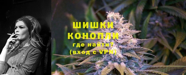прущий лед Красноперекопск