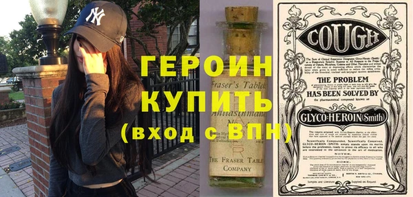 а пвп мука Заводоуковск