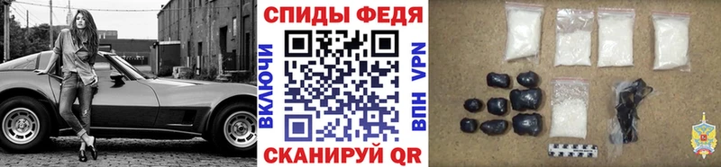 магазин  наркотиков  darknet формула  Метамфетамин Декстрометамфетамин 99.9%  Кяхта  OMG как войти 